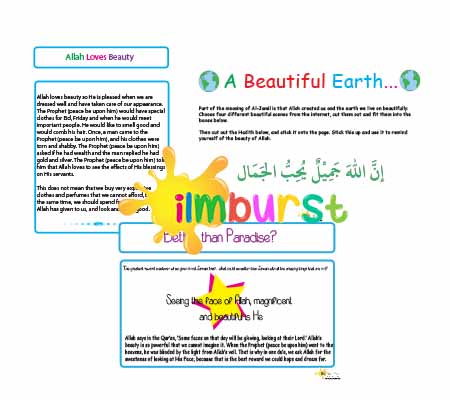 Al-Jamil – The Most Beautiful (Pack)