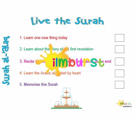 Surah al-‘Alaq – Live the Surah