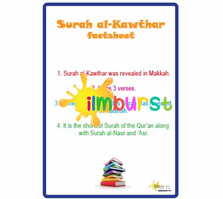 Surah al-Kawthar – Factsheet