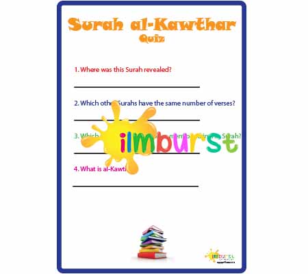 Surah al-Kawthar – Quiz
