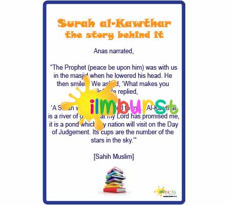 Surah al-Kawthar – The Story