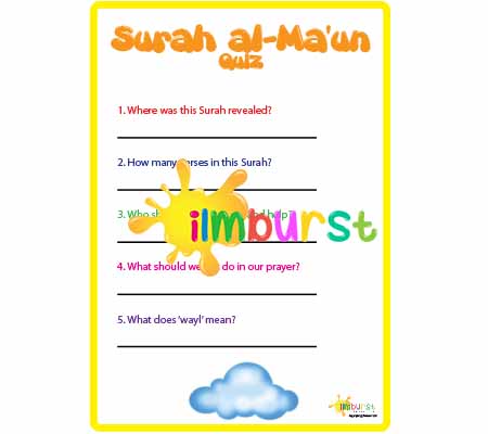 Surah al-Ma’un – Quiz