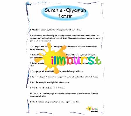 Surah al-Qiyamah – Tafsir