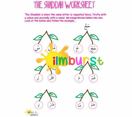 The Shaddah – Worksheet