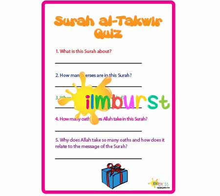 Surah al-Takwir – Quiz