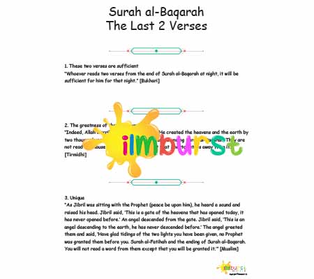 Surah al-Baqarah – Last 2 Verses – Virtues