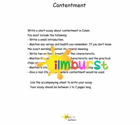 Essay Writing – Contentment