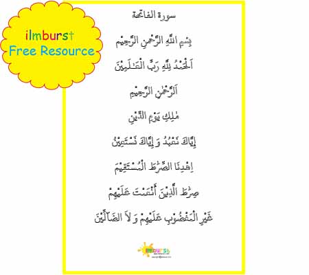 Surah al-Fatihah – Outline Arabic