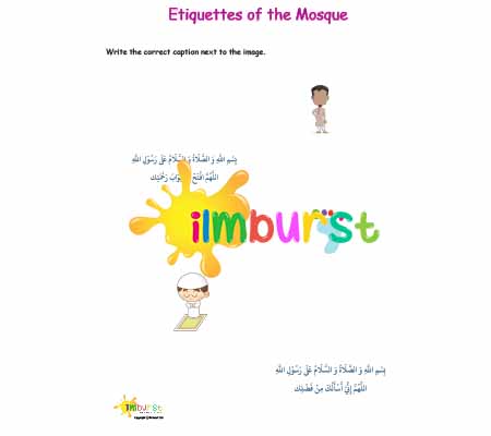 Masjid Etiquettes – Write the Caption