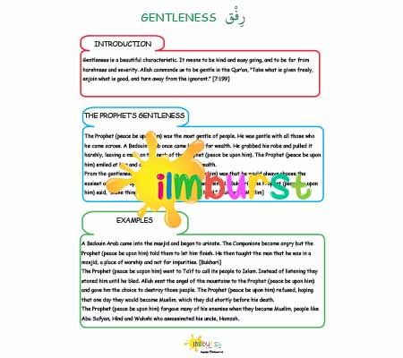 Gentleness (Rifq) Infosheet – Higher