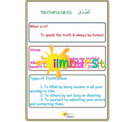 Truthfulness (Sidq) Infosheet – Lower