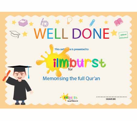 Memorised Complete Qur’an – Graduate Design