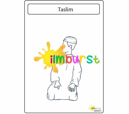 Prayer Positions – Taslim