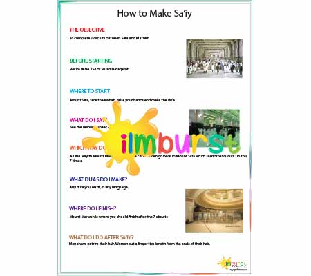 How to make Sa’iy