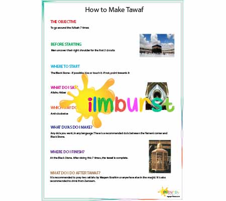 How to make Tawaf