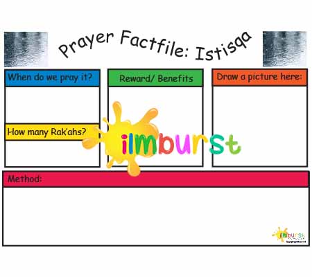 Prayer Factfile: Istisqa Prayer (Blank)