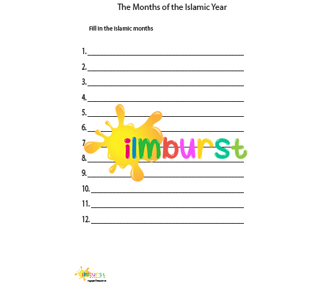 Fill in Islamic Months Worksheet