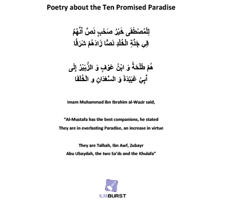 Poem about the 10 Promised Paradise